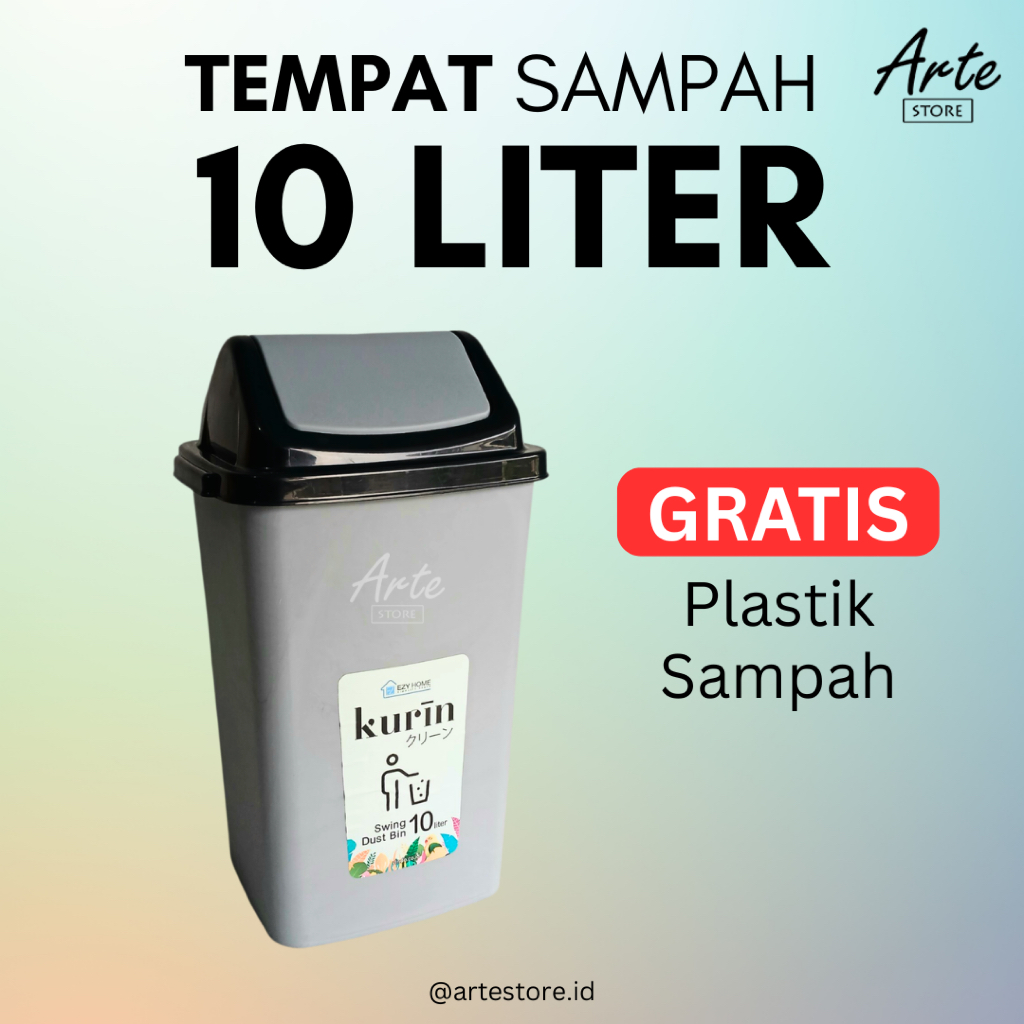 ถังขยะขนาดเล็ก 10 ลิตร - ถังขยะฝาเขย่า - Artestore - Ezyhome