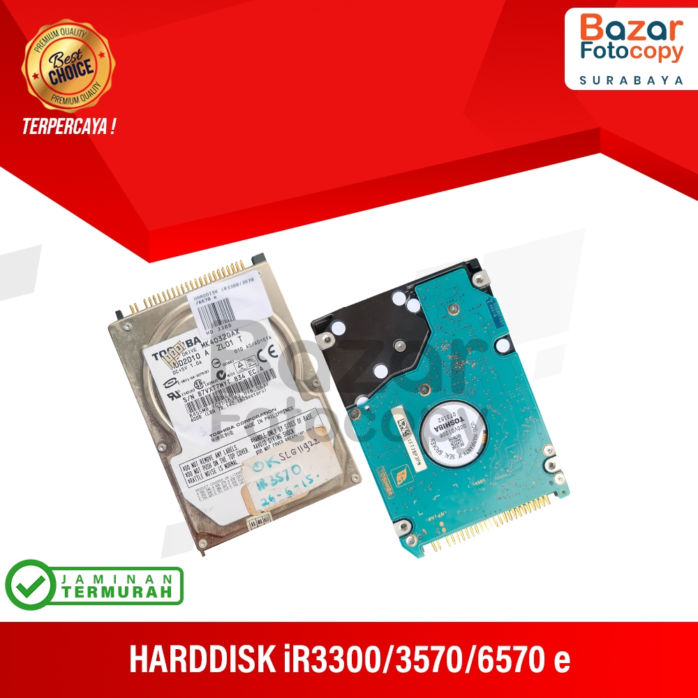 HARD DISK iR3300/3570/6570 e - HD 3300