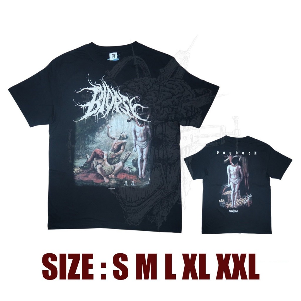 เสื้อยืด BIOPSY - PAYBACK