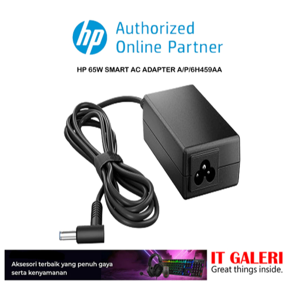 อะแดปเตอร์อัจฉริยะ HP 65W 4.5mm - 6H459AA