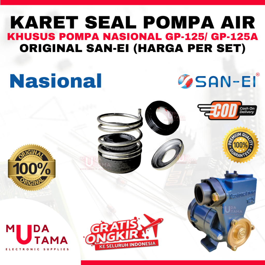 NATIONAL GP125A GP125 ORIGINAL SAN EI WATER PUMP ซีลยาง - NATIONAL GP 125 WATER PUMP MECHANICAL SEAL