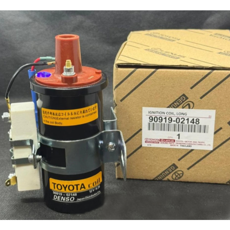 คอยล์ยาว KIJANG 5K KIJANG 7K 90919-02148