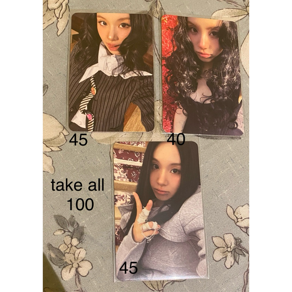 โฟโต้การ์ด Chaeyoung ดับเบิ้ลยูไลแฟนตาซี