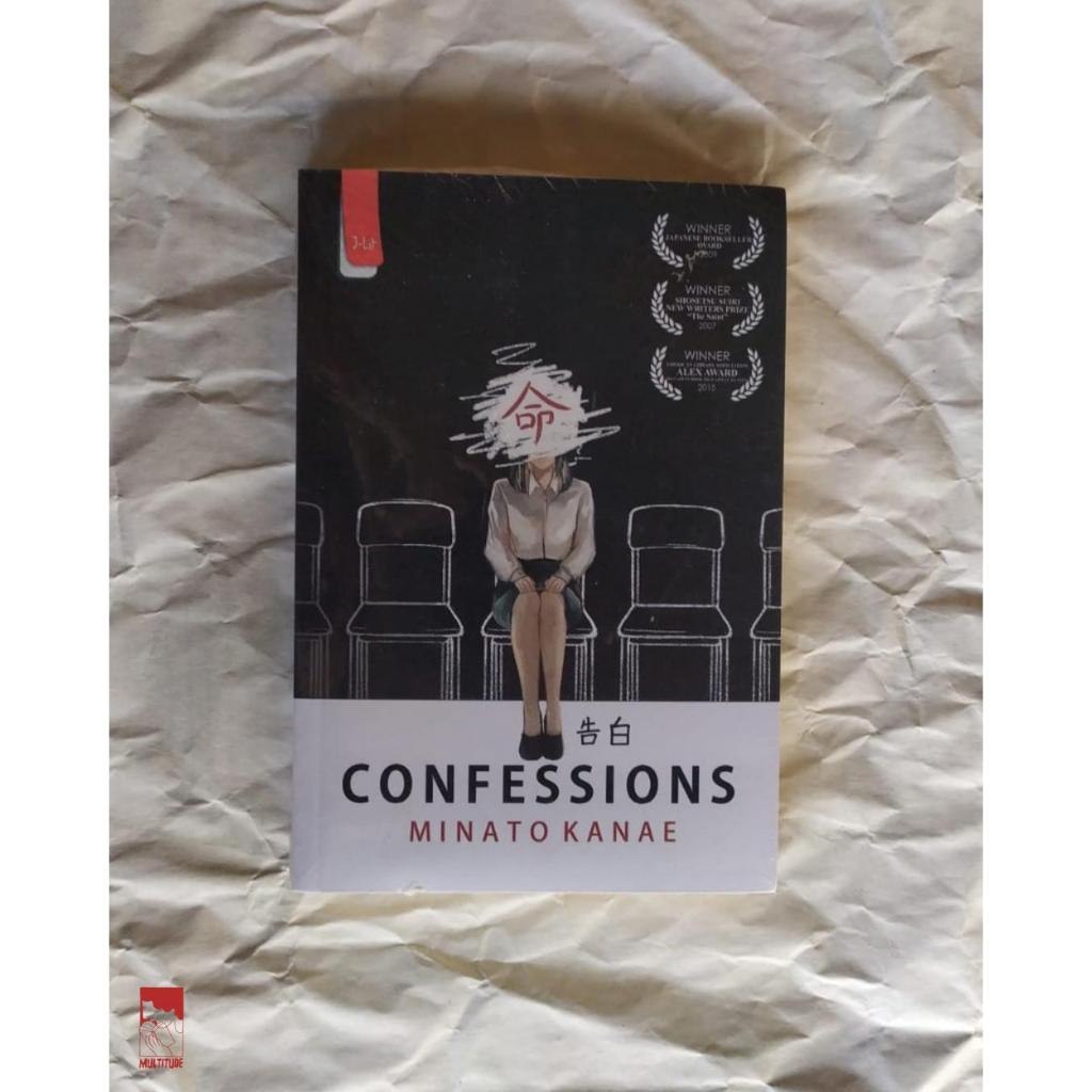 การเชื่อมต่อ - MINATO KANAE