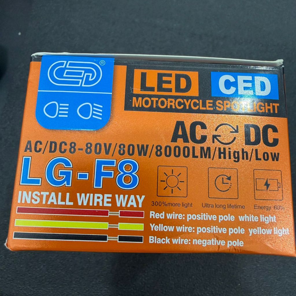 80watt ADDITIONAL รถรถจักรยานยนต์ไฟ CAN BE 12-34 VOLT 80W UNIVERSAL สีขาวสีเหลือง 12V 24V LG SERIES SUPER BRIGHT ราคา ถูกที่สุด ดีลบีเคเค แกลเลอรีภาพที่ 2