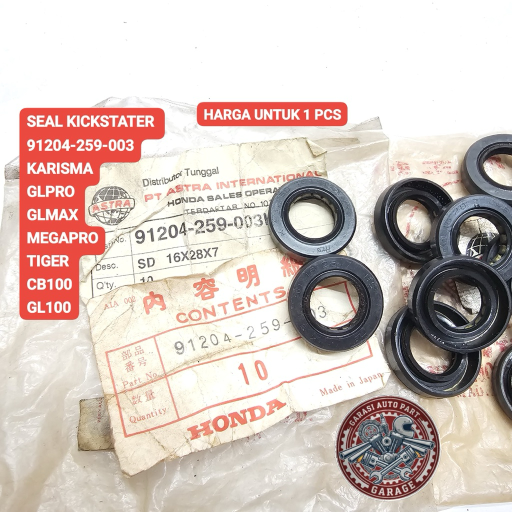 ซีล SIL KICKSTATER SLAH TIGER GLPRO GLMAX CB100 GL100 MEGA PRO 16X28X7 16 28 7 91204-259-003