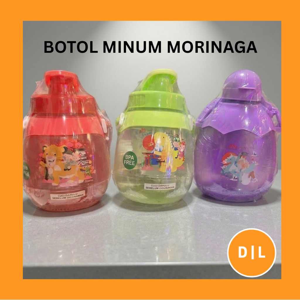 MORINAGA BPA FREE CUTE ขวดหัดดื่มสําหรับเด็กปลอดสาร BPA