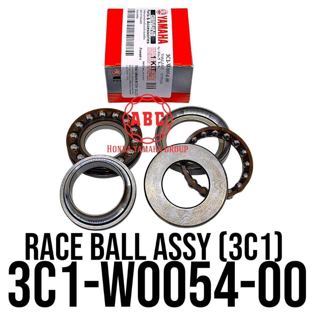 คอพวงมาลัยประเทศไทยเดิม Vixion Old / Vixion NVA NVL / Vixion R / Xabre / R15 V2 / MT15 3C1 M187