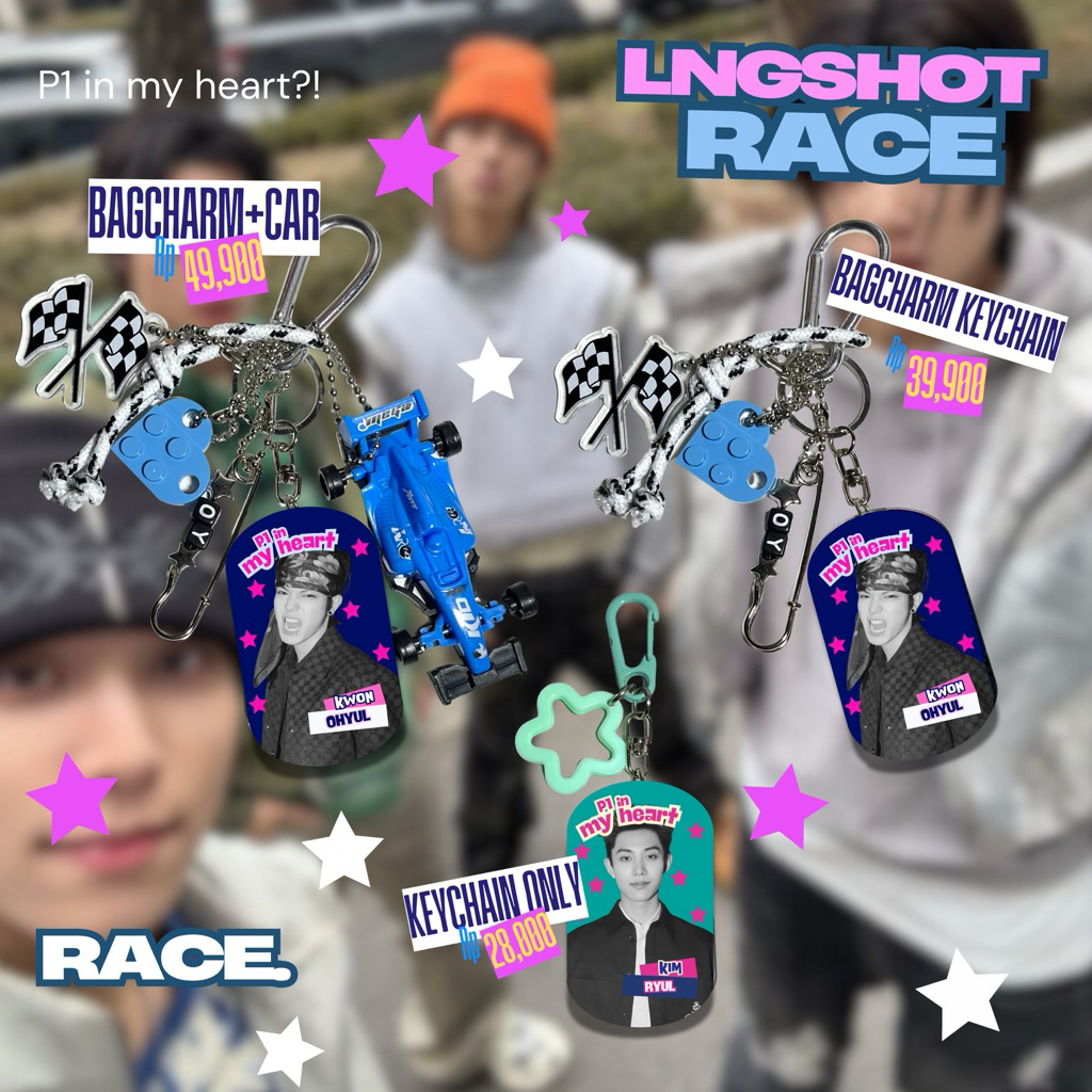 LNGSHOT RACE BAGCHARM KEYCHAIN F1 MILKYPURPLEE