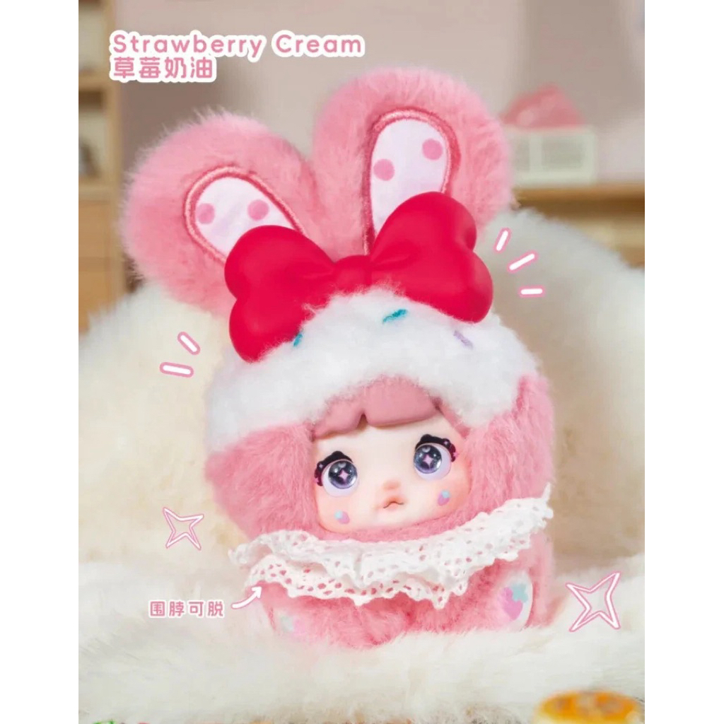 NOMMI V8 BABY&SWEETHEART BUNNY SEALED ของแท้ 100%