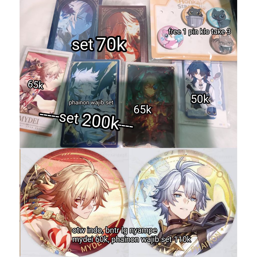 ใบไผ่นอน mydei anaxa merch honkai รางดาว