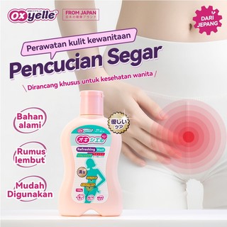 ’Private-shopee-D‘-Oxyelle Pembersih Kewanitaan – Formula Lembut, Cocok untuk Pemakaian Rutin
