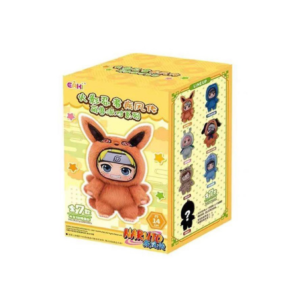 Eaki Naruto Shippuden Beast Party Toptoy Plush - เลือก