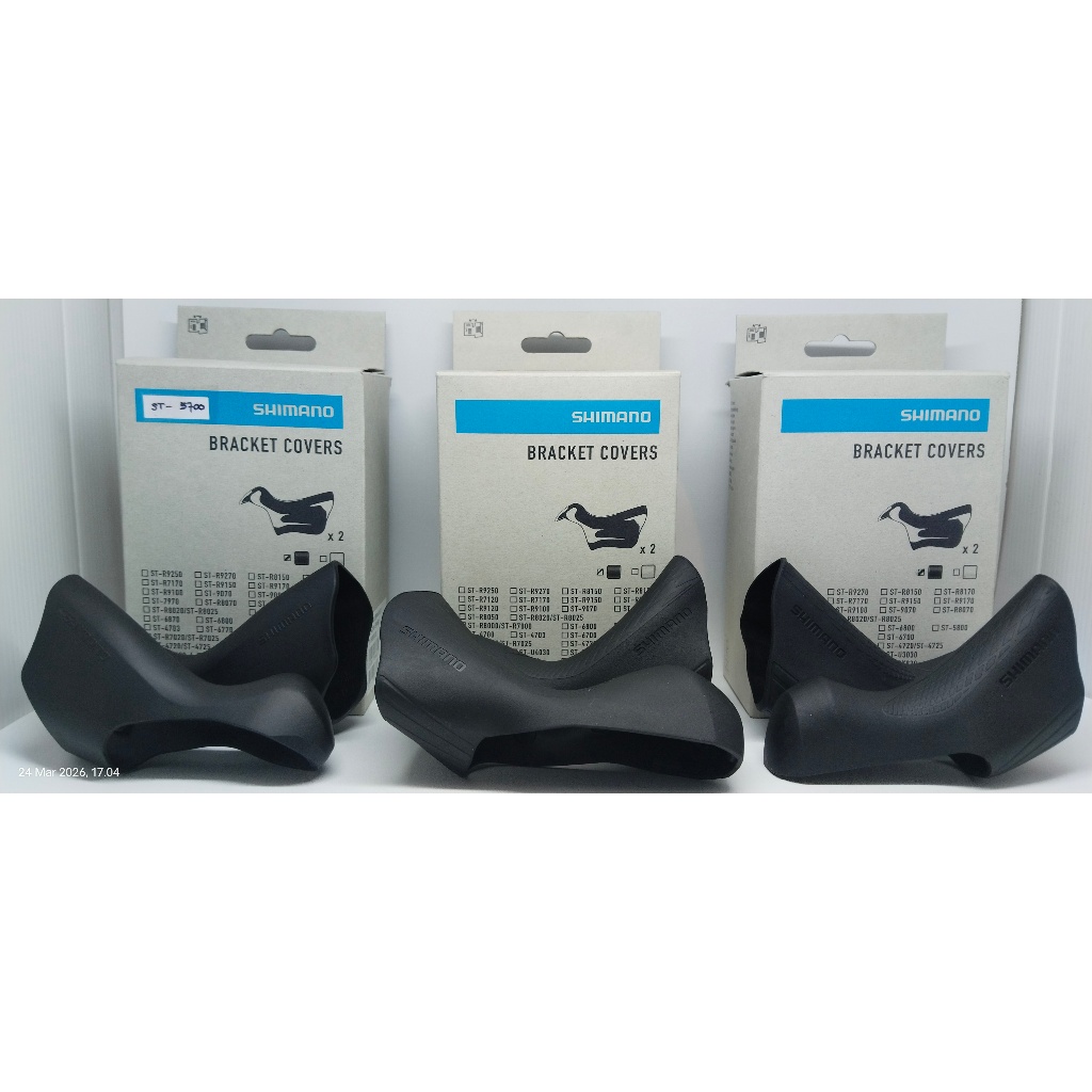 Shimano 105 5700 R7000 R7020 R7025 ฝากระโปรงยาง