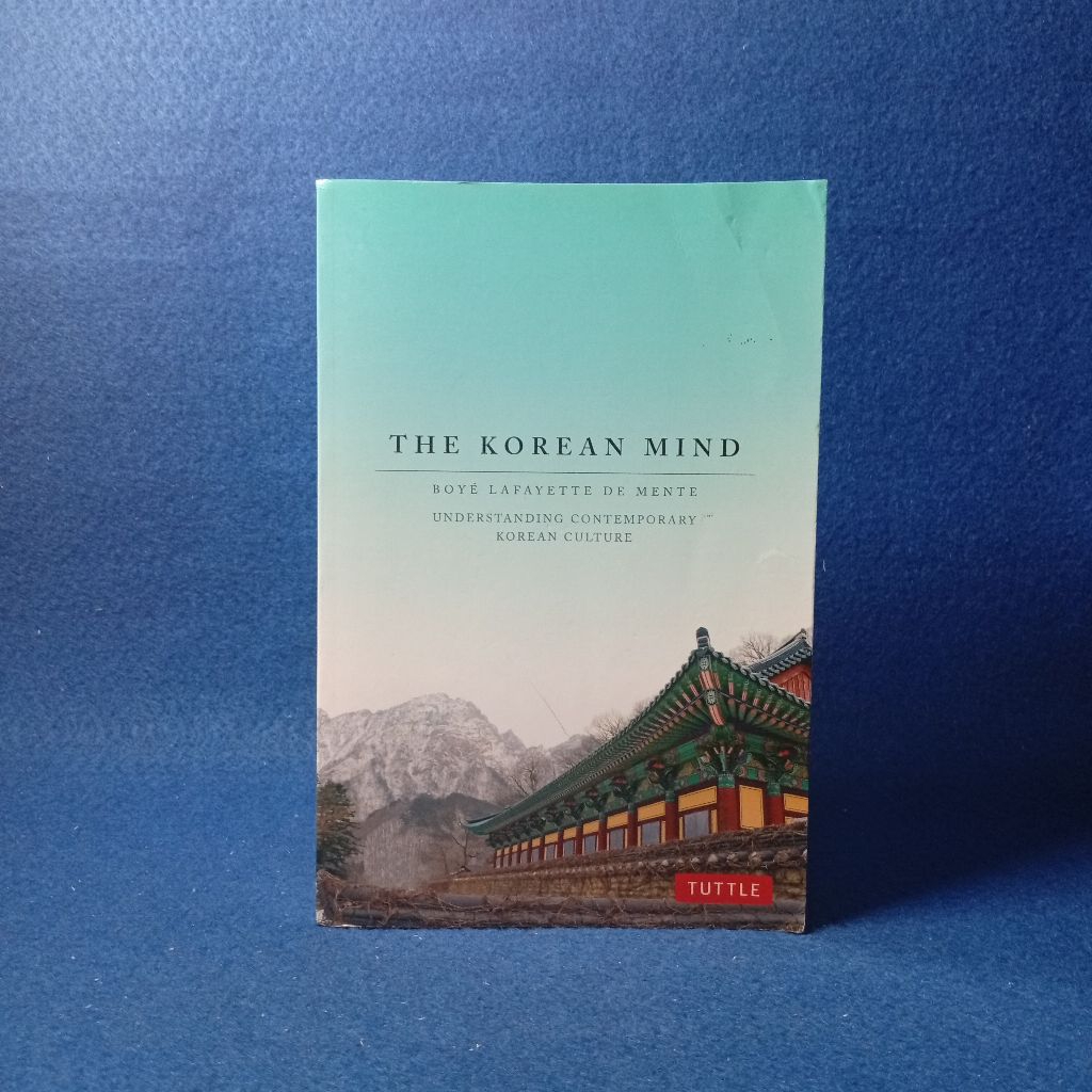 ใจเกาหลี โดย Boye Lafayette De Mente