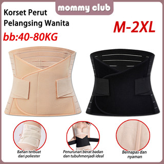 KORSET Pelangsing Setelah melahirkan Korset Pengecil Perut Slimming Double Perekat Adjustable Corset B211