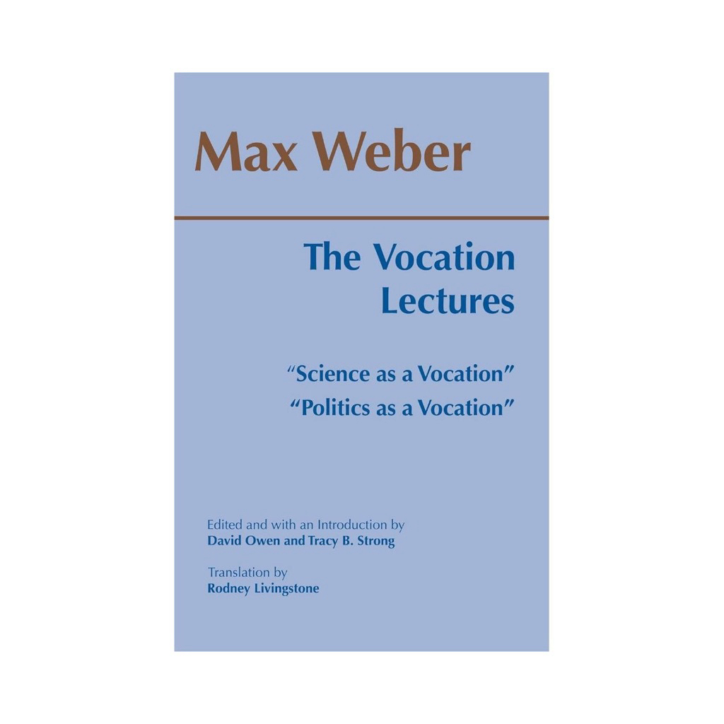 ความอยากเห็นของสังคม MAX WEBER