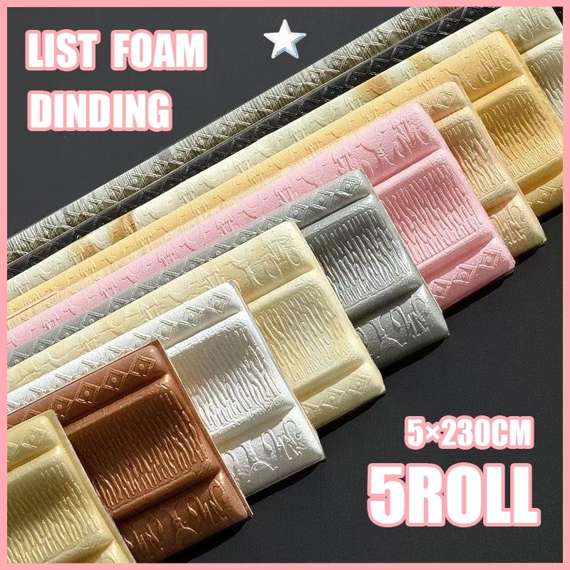5 ROLL - วอลเปเปอร์ List Border Foam Sticker 5+3230CM / รายชื่อขอบผนังหนา / รายการผนัง 3D