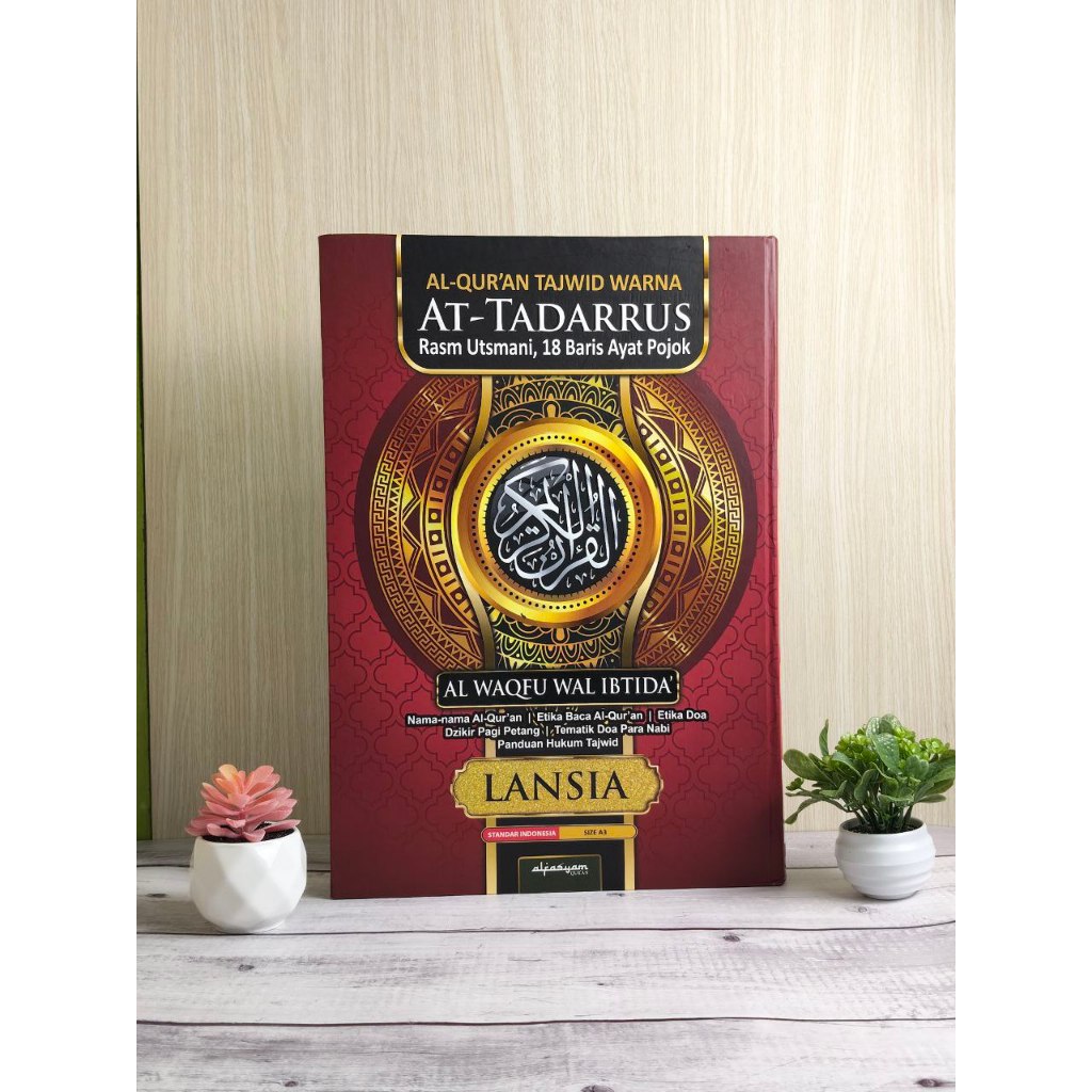 AL-QURAN AT-TADARRUS A3 ELDERLY TAJWID COLOR