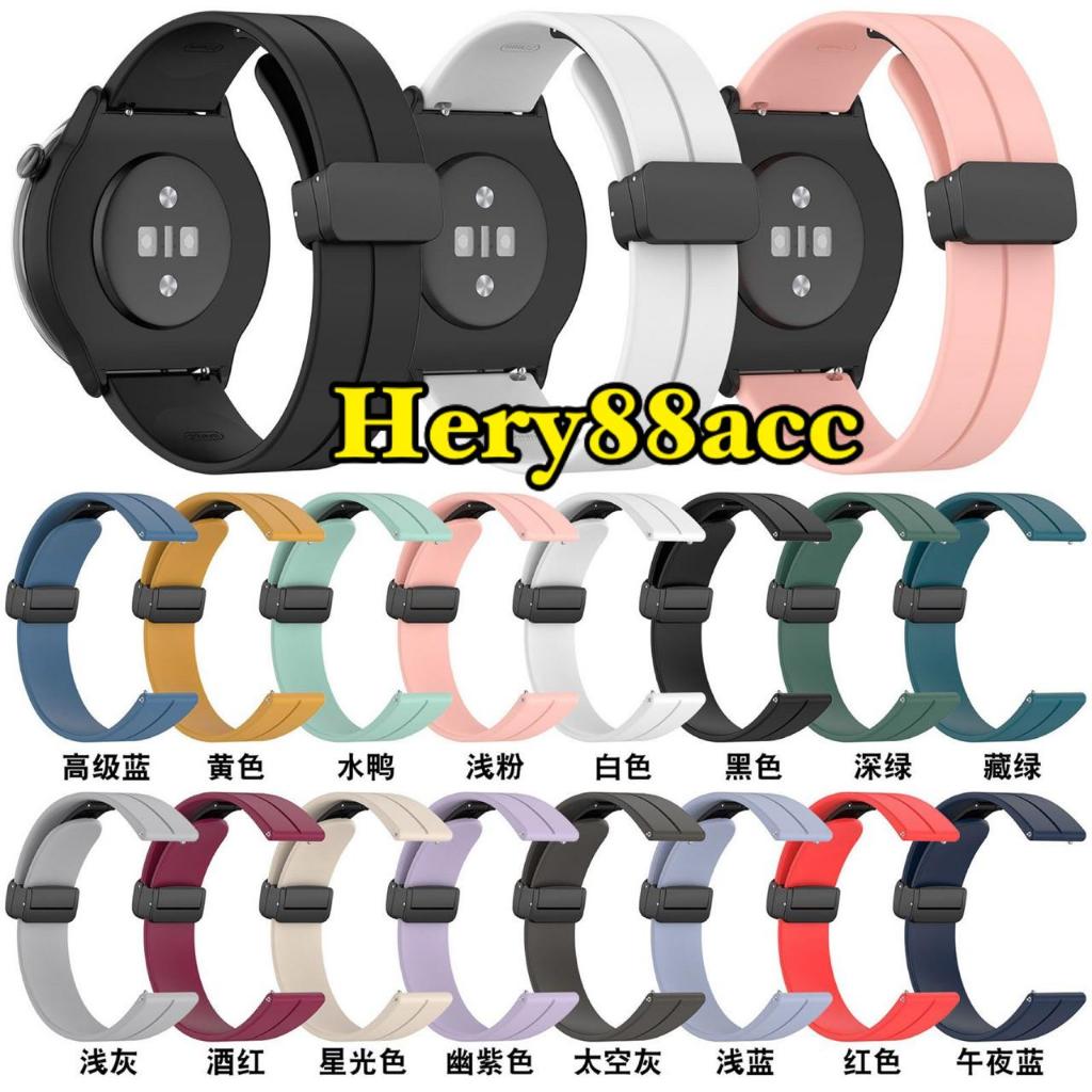 สายซิลิโคนหัวเข็มขัดแม่เหล็กSmartwatch Mibro A1/Mibro A2/Mibro Lite/Mibro Lite 2/Mibro Lite3/Mibro L