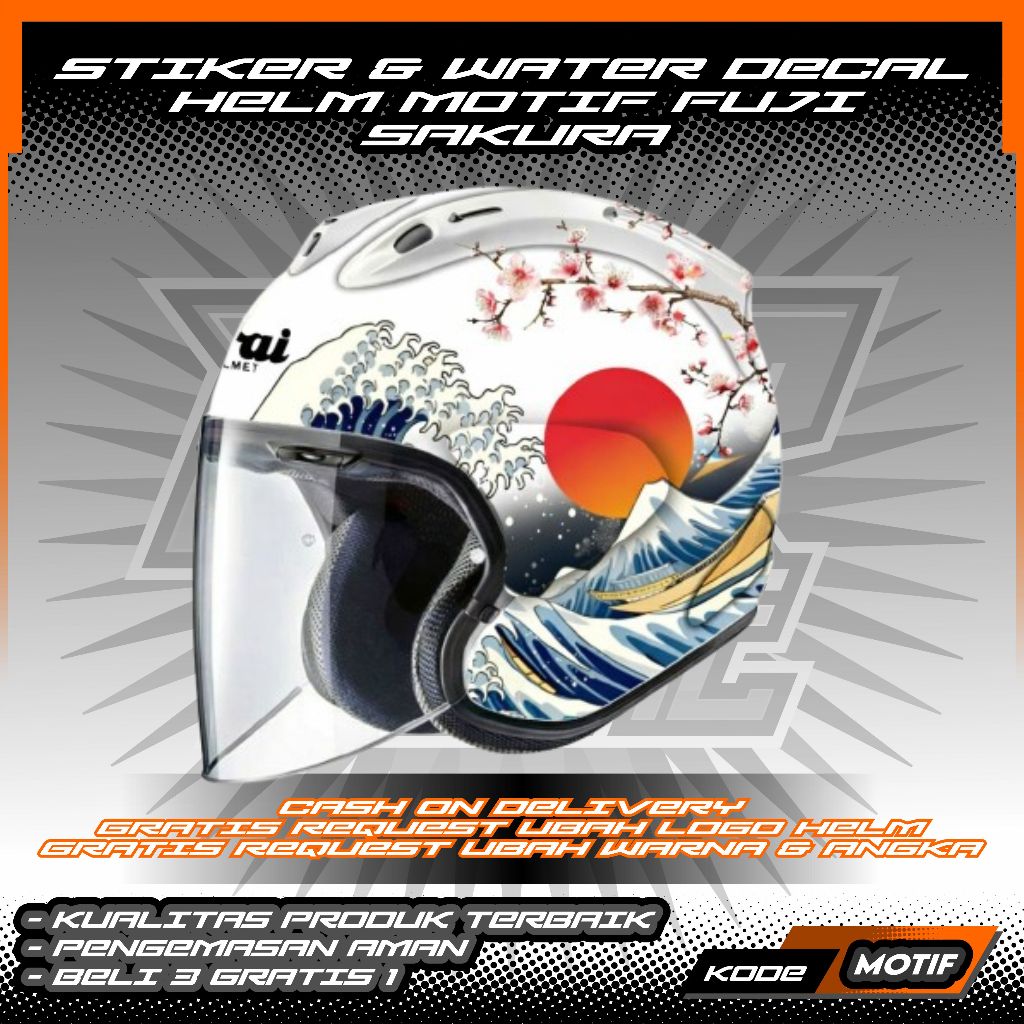 หมวกกันน็อค WATER DECAL, สติ๊กเกอร์และหมวกกันน็อค UV พร้อม FUJI SAKURA MOTIF