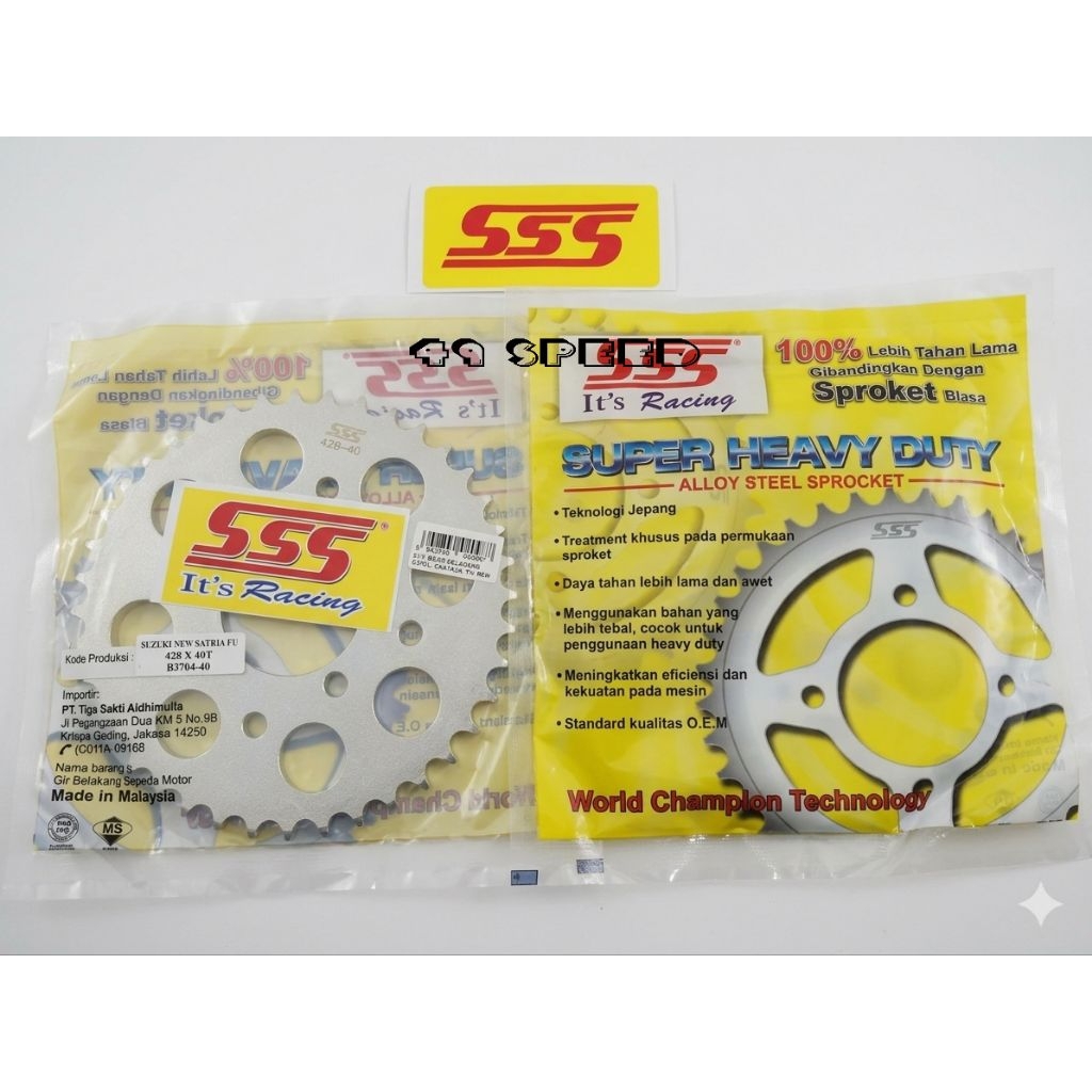 REAR SSS GEAR 428 -415 SATRIA FU ใหม่, SATRIA FU, SMASH, SHOGUN 110/125, TITAN/SS/ORIGINAL