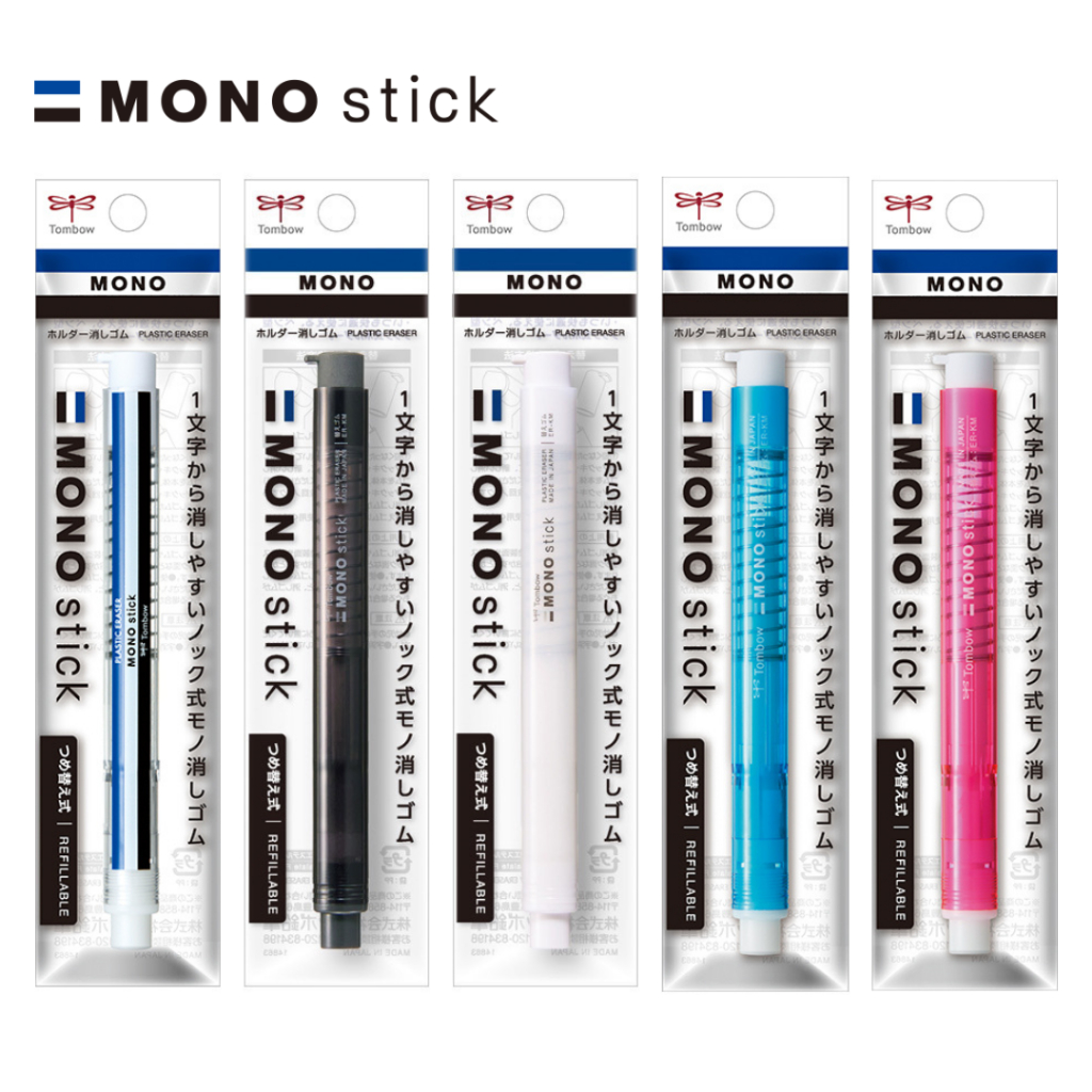Tombow Mono Stick Eraser Retractable Slim Type Eraser ต้นฉบับญี่ปุ่น