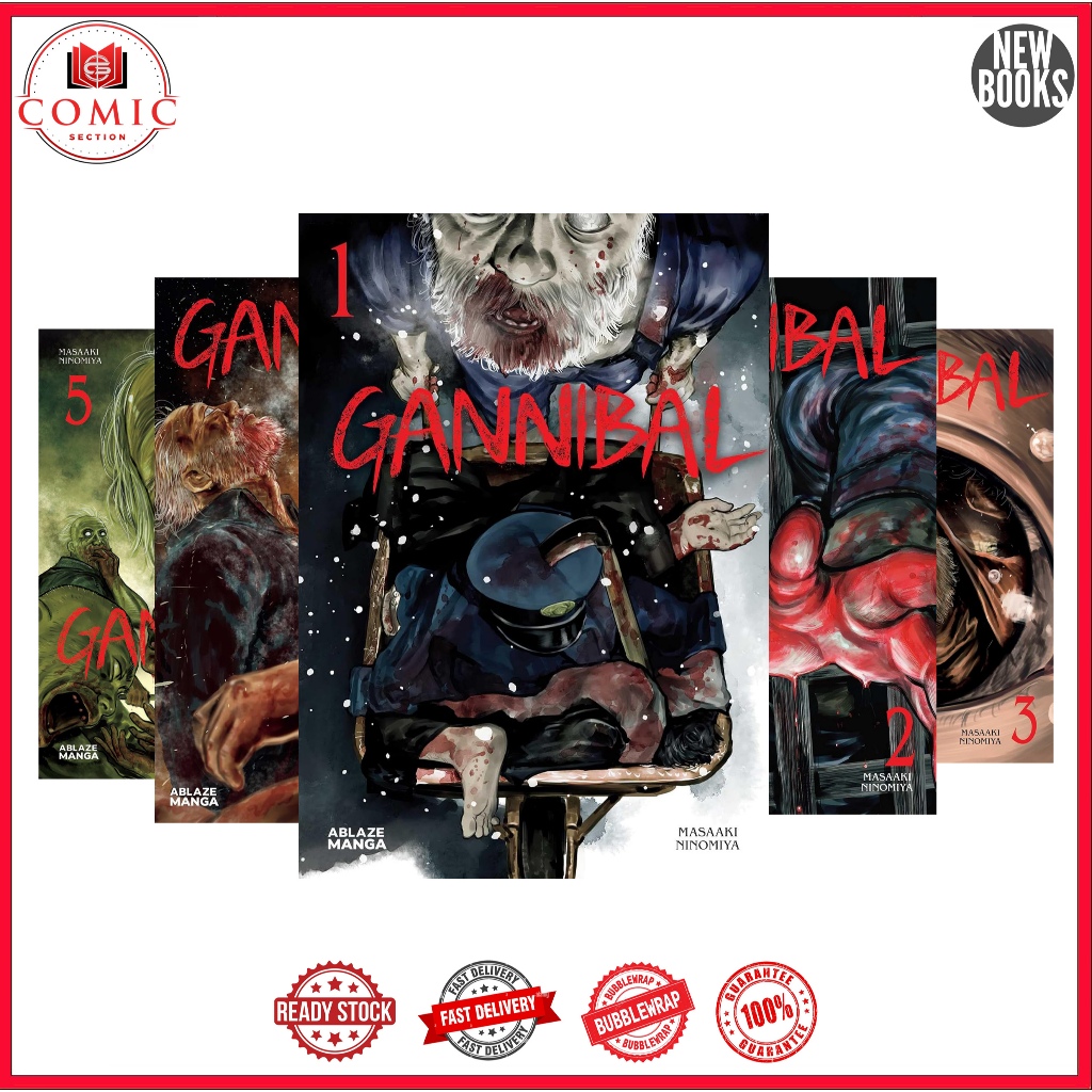 มังงะ GANNIBAL (5 เล่มซีรีส์)