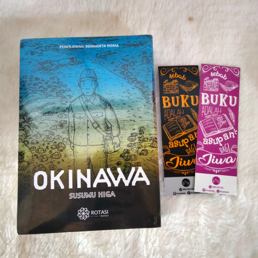 นวนิยายกราฟิก Okinawa - Susu Higa - หนังสือหมุนได้