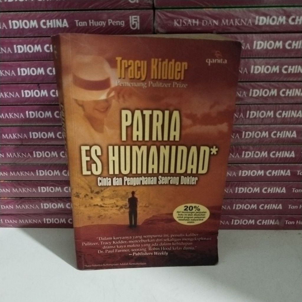 PATRIA ES HUMANIDAD NOVEL - รักและการจัดเก็บที่ DOCTOR