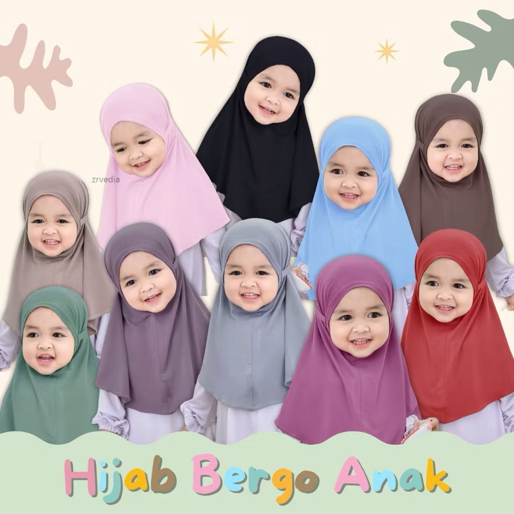 เจอร์ซีย์เด็ก Bergo Soft Pad Strap 0-3 Years