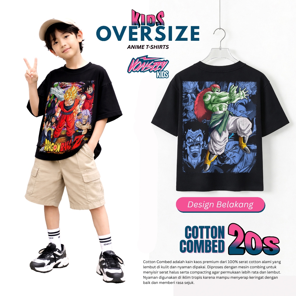 VONSEEY KIDS เสื้อยืด OVERSIZE BOJACK DRAGON BALL ANIME MANGA TSHIRT KIDS
