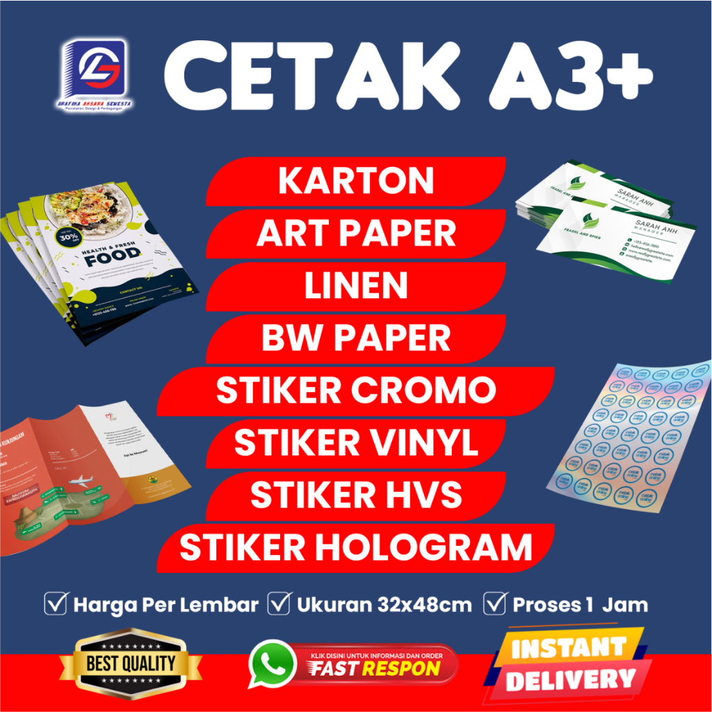 PRINT A3+ 1 HOUR COMPLETE | EXPRESS EXPRESS | ทันที
