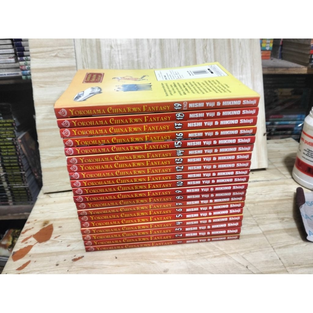 การ์ตูน YOKOHAMA CHINA TOWN FANTASY 1-19 Complete By Nishi Yuji
