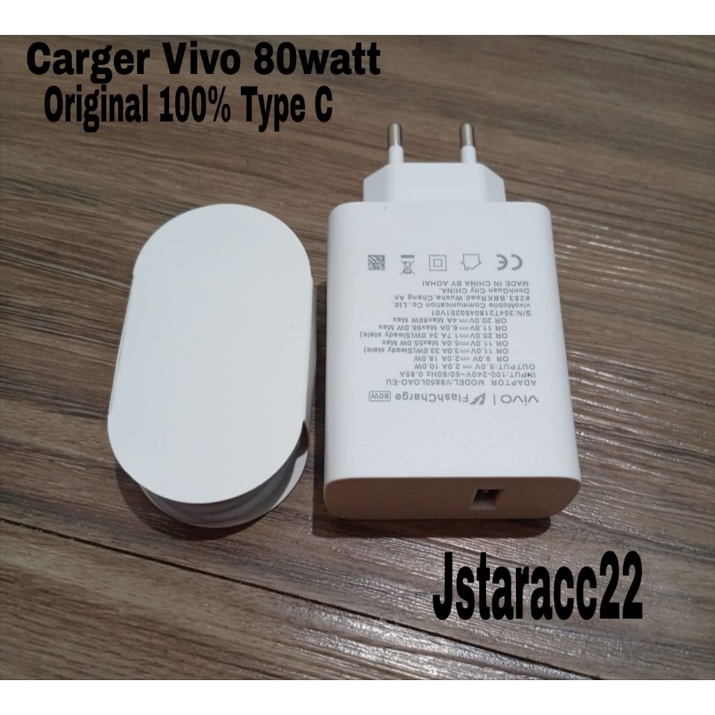 VIVO V29 5G 80WATT USB TYPE C CHARGER ต้นฉบับ 100% FLASH CHARGING CHARGER ต้นฉบับ FAST CHARGE CHARGE