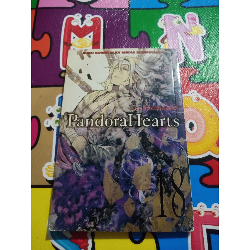 PANDORA HEARTS 18 (มือสอง) (2012)