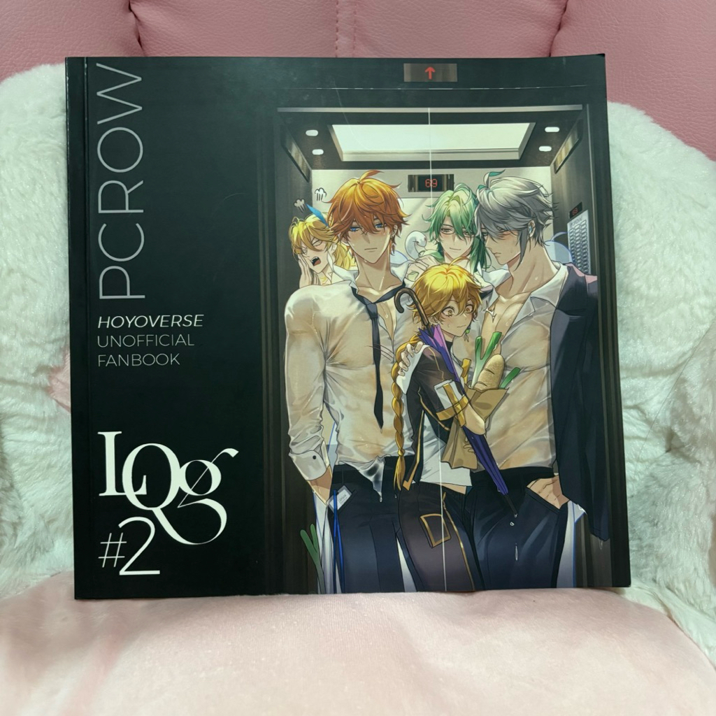 Genshin Impact Hoyoverse Unofficial Artbook โดย Pcrow