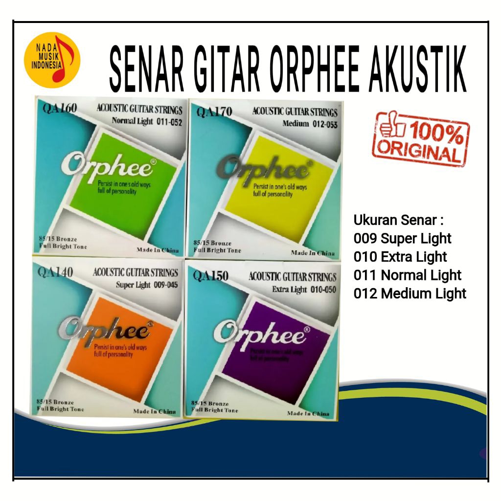 วงโค้ง ORPHEE ดั้งเดิม
