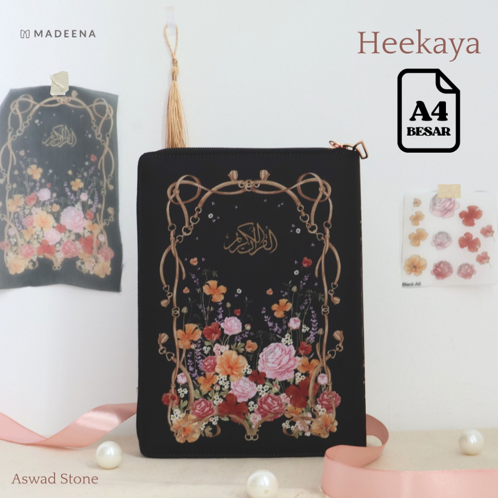 Heekaya Womens Quran QRCode แปลขนาดใหญ่ A4 | ความงาม ยายูเมะ