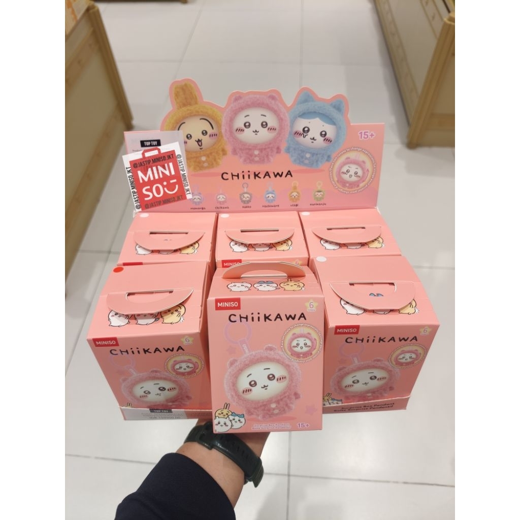 MINISO Blind Box Bag Decorative CHIIKAWA Face Swapping Pendant (1 ชิ้นสุ่ม)