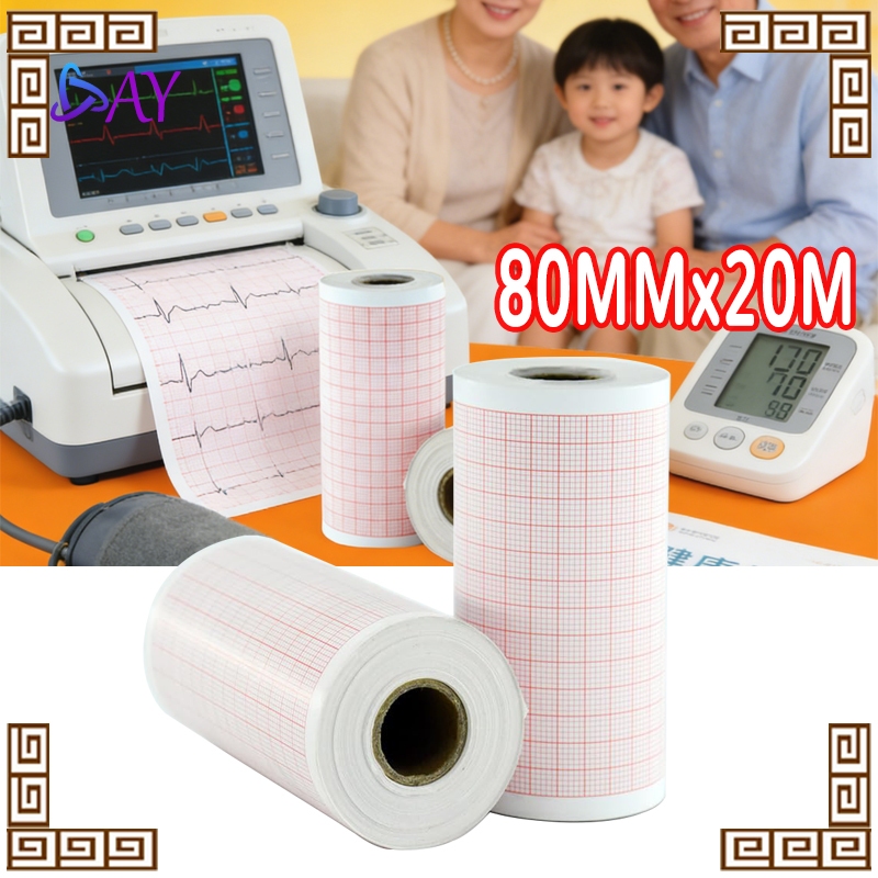 MESIN EKG กระดาษ 80 มม.x 20 M ม้วนกระดาษความร้อน ECG เครื่อง 3 ช่องกระดาษบันทึกทางการแพทย์ 80 มม. 20 เมตร