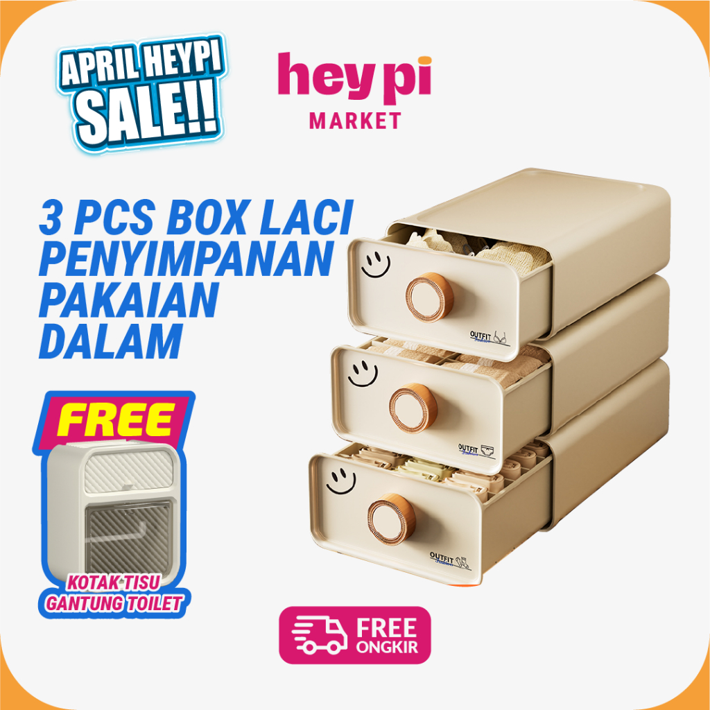 ซื้อ 3 แถม 1! 3 ลิ้นชักเก็บชุดชั้นในสไตล์มินิมอล ฟรี กล่องกระดาษทิชชู่ในห้องน้ํา H.WN-B11