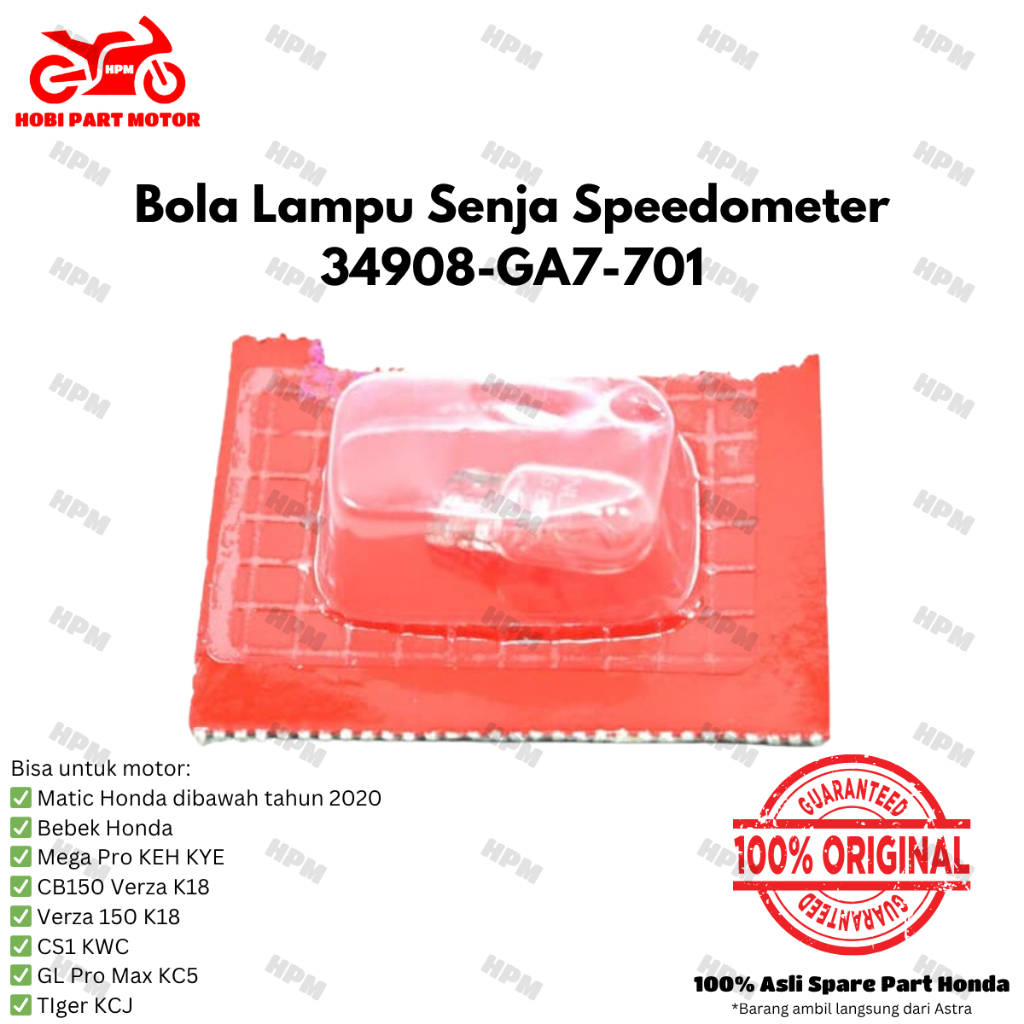 Ahm 34908-GA7-701 dusk มาตรวัดความเร็วหลอดไฟ beat scoopy vario spacy supra karisma revo legenda kair