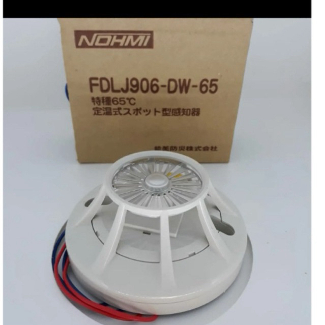 FIXED NOHMI FDLJ09-DW-65 ต้นฉบับ
