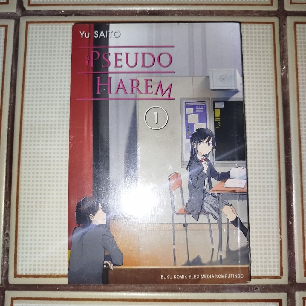 Pseudo Harem Comic vol 1 ซีล
