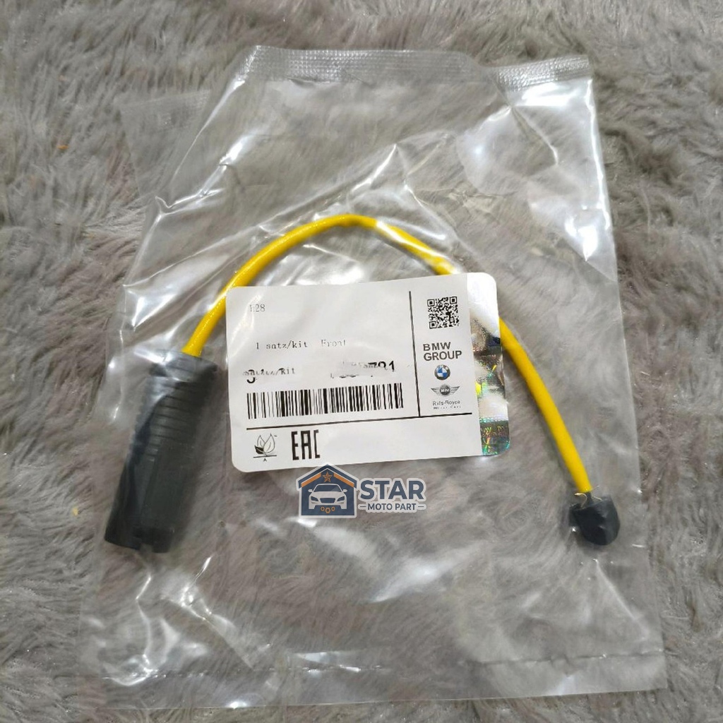 สายเซ็นเซอร์เบาะเบรกหน้า BMW E34 E28 E24 E32 E31 ORIGINAL