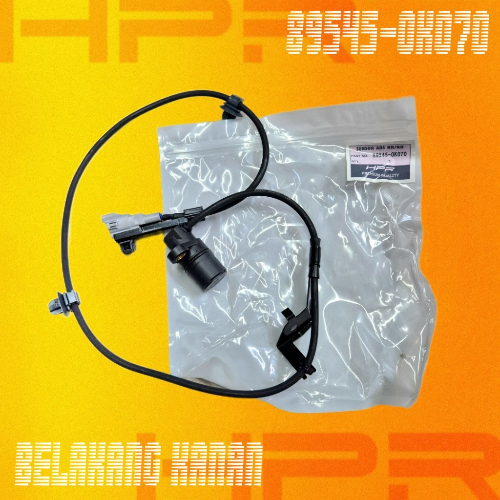 HPR เซ็นเซอร์ความเร็ว ABS ด้านหลังขวา - Toyota Hilux Diesel 2.5L 3.0L 2KD 1KD | 2008 2009 2010 2011 