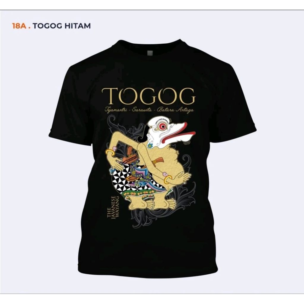 เสื้อยืด TRADITIONAL WAYANG TOG