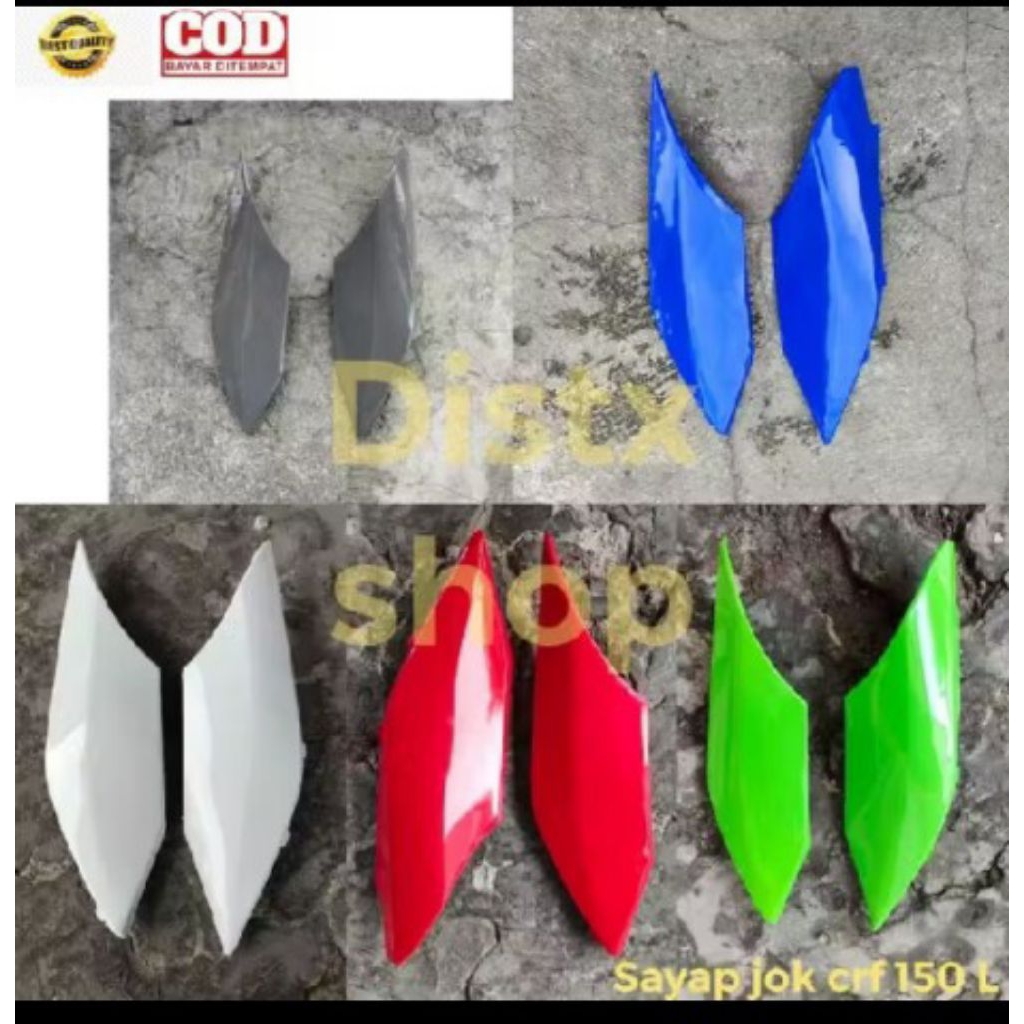 CRF 150L ที่นั่ง WING CRF150L BODY COVER CRF150L SIDE WING CRF 150 L BODY COVER
