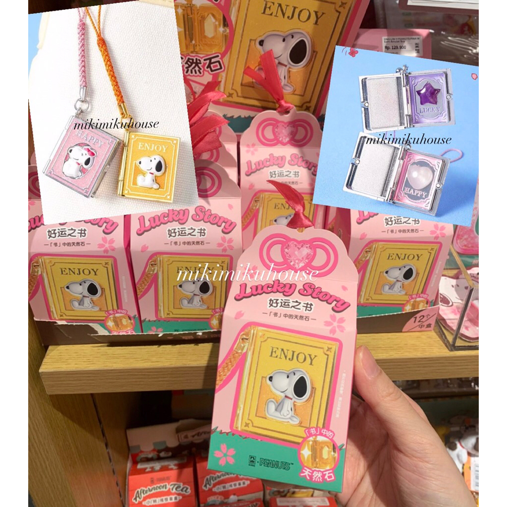 GANTUNGAN READY SNOOPY LUCKY STORY KEYCHAIN SNOOPY PINK ME SAKURA PEANUTS PENDANT BLINDBOX BAG CHARM